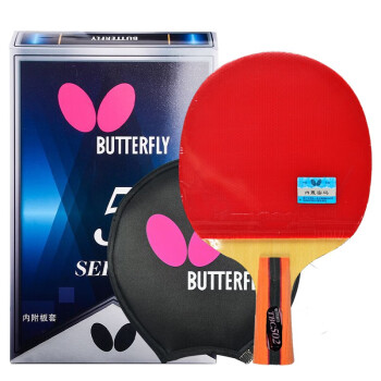 蝴蝶(Butterfly)五星级乒乓球拍直拍 双面反胶皮比赛底板502成品单拍 内附拍套