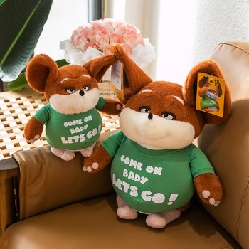 晶广(jingguang)鼠小贤毛绒玩具老鼠公仔小老鼠布娃娃儿童玩偶女孩