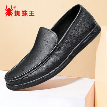 蜘蛛X蜘蛛X商务休闲皮鞋男2023秋季懒人一脚蹬百搭透气软面套脚豆豆鞋