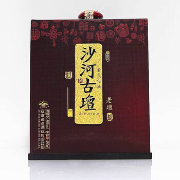 沙河古坛老坛 老式白酒 50度老坛450ml*1瓶