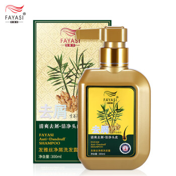 头发护理套装,限时促销中!