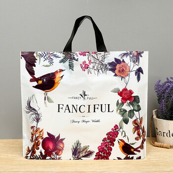 加厚手提袋服装店包装袋购物礼品袋塑料袋子化妆品手拎袋女装袋子大号