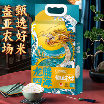 盖亚农场 2024年新米 东北五常大米 有机五常大米 2.5kg*1袋 GB/T19266