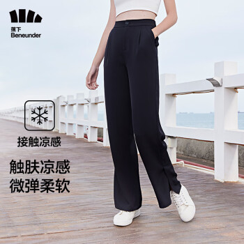 从“蕉下”到恒源祥:女士休闲裤品牌解析与价格走势