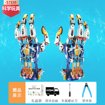 不可错过的夏日水动力玩具，价格走势与品牌榜单揭秘！