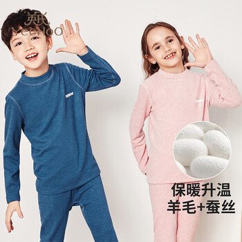 YeeHoO 英氏 儿童蚕丝羊绒保暖内衣套装