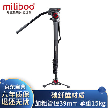 人气博主爆料
milibooMTT704B怎么样值得入手吗？miliboomtt704b质量怎么样？小白必看！
