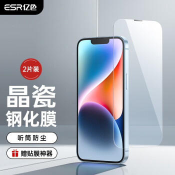 10年内的电视价格波动:购买建议