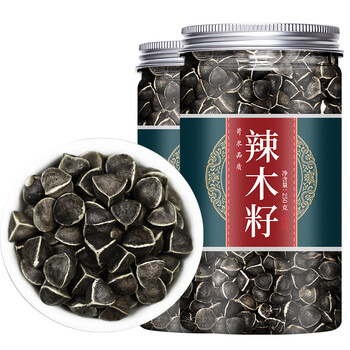 籽旗舰店特级野生食用辣木子的功效共1斤云南非印度进口【图片 价格