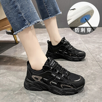 女劳保鞋包钢头轻便透气安全鞋时尚工作鞋女士穿钢包头四季款劳保鞋