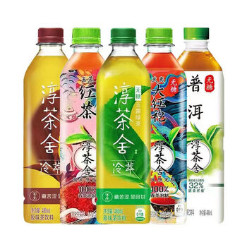 可口可乐淳茶舍480ml/12瓶整箱饮料 玉暮红茶480ml【12瓶】