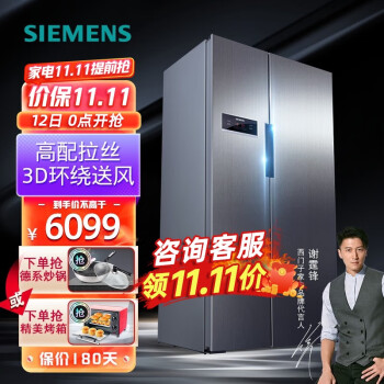 掌握市场趋势:`价格走势分析`让你轻松买到低价