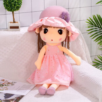 菲儿布娃娃毛绒玩具可爱公仔小女孩洋娃娃儿童玩偶少女心生日礼物