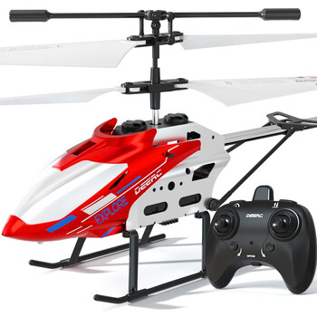 贝趣遥控飞机儿童直升机耐摔无人机航模电动玩具男孩生日六一节礼物 【15分钟续航】3.5通合金定高-红