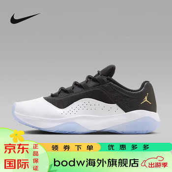 耐克nikeairjordanaj11春季男子缓震运动耐磨篮球鞋dn4180070dn418040