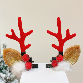 万圣节发饰圣诞头饰鹿角发夹网红搞怪顶夹发卡夹子韩国 毛球耳朵红色