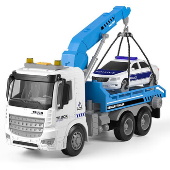 儿童大号拖车玩具平板运输车男孩吊车道路救援车玩具车清障车礼物蓝色