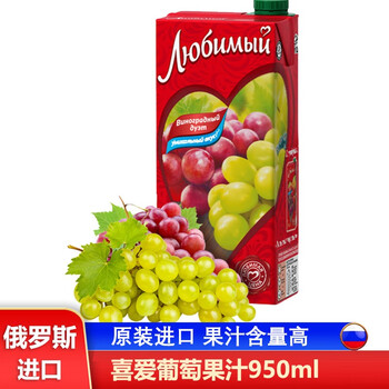 【柳缤梅】品牌饮料-完美融合独特口感与价格走势