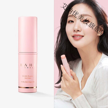 【官方旗舰】kahi韩国金高银kahi补水棒多功能小粉棒the king永远的