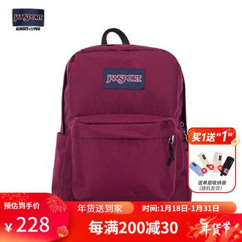 JANSPORT杰斯伯双肩包女学生26L书包男运动休闲背包 4QUT04S 深紫酒红-侧边袋