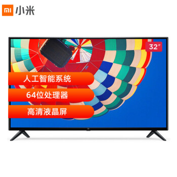 MI 小米 4C系列 L32M5-AD 液晶电视 32寸 720P