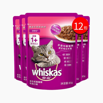 优质无添加猫零食走低价，波奇官方旗舰店全线降价