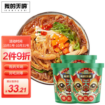 钻石价格趋势预测:三年内将达到顶峰