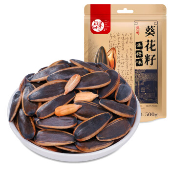 2023年12月6日更新【万能白菜价】的图片 第97张