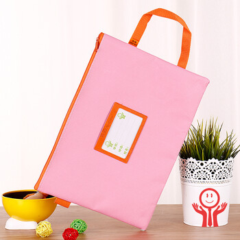 手提文件袋a4防水帆布牛津布学生用补习袋试卷分类资料收纳包晨光粉色