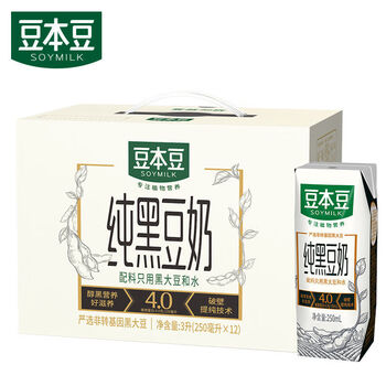 豆本豆纯豆奶无蔗糖250ml12瓶礼盒装早餐奶学生奶礼盒送礼不加蔗糖黑