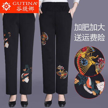 谷缇娜妈妈裤子女新款外穿中年休闲秋冬加绒加厚裤中老年人女裤冬装棉裤 夏季薄款 - 2089(云扇纹) 5XL(建议160-180斤)