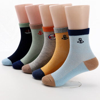 儿童袜子网眼薄款男童小孩子学生中筒大童卡通童袜 夏新中筒船锚5双装