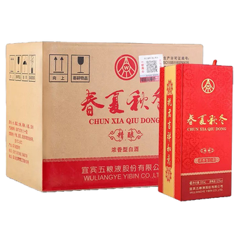 五粮液  五粮液股份有限公司 52度浓香型高度粮食白酒 春夏秋冬 精酿