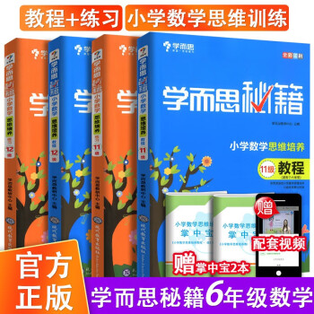 历史最低!这款产品价格走势曲线降至谷底,最近30天内价格下跌20%以上!