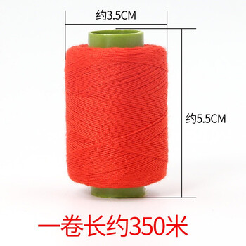 maccoco彩色缝衣线缝纫机线家用手工针线套装302小线卷宝塔线手缝针线盒 10色【各1卷】