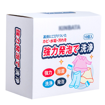 全自动洗衣机什么牌子质量好又实惠(全自动洗衣机滚筒和立筒哪个好用)