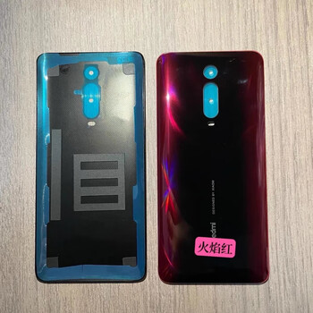 原装适用红米k20pro后盖玻璃redmik20手机后壳换新电池后屏尊享版