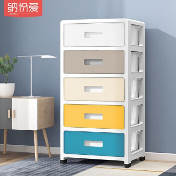 2023年4月27日更新【万能白菜价】的图片 第15张