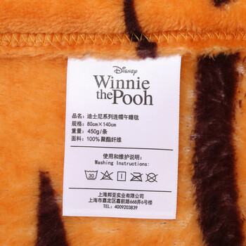 迪士尼（Disney）连帽午睡毯空调屋办公室休闲毯可爱披肩毯学生宿舍懒人披风奇奇蒂蒂80cm*140cm