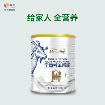 2023年4月27日更新【万能白菜价】的图片 第59张