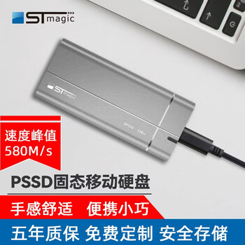 查在线移动机械硬盘商品历史价格|移动机械硬盘价格走势图