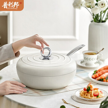 珐琅锅不粘锅炒锅家用炒菜锅平底炒锅电磁燃气通用白珐琅锅28cm