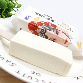 德氏砖冰淇淋雪糕浓郁牛奶口味雪糕黄小松肉松冰激凌70g5支德式大冰荔