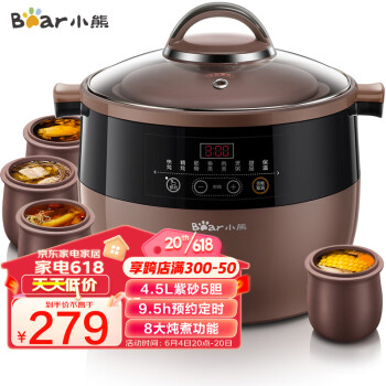 2023年6月4日更新【万能白菜价】的图片 第81张