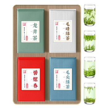 西湖工夫茶叶 四大绿茶明前特级龙井洞庭碧螺春毛峰春茶新茶200g