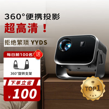 2024年9月29日更新【万能白菜价】的图片 第37张