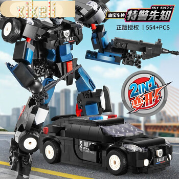 咖宝车神四合体全套可变形汽车机器人拼装玩具模型男女孩6岁特警先知