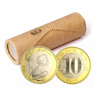 2016年猴年纪念币 二猴流通币 第二轮猴币 十二生肖纪念币10元 40枚整卷（银行原卷）