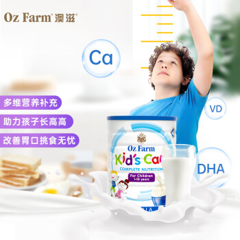 OZFARM无蔗糖补充多维营养奶：价格历史与营养概述|怎么查奶粉商品的历史价格
