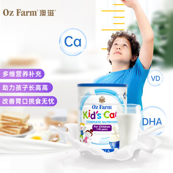 OZFARM无蔗糖补充多维营养奶:价格历史与营养概述